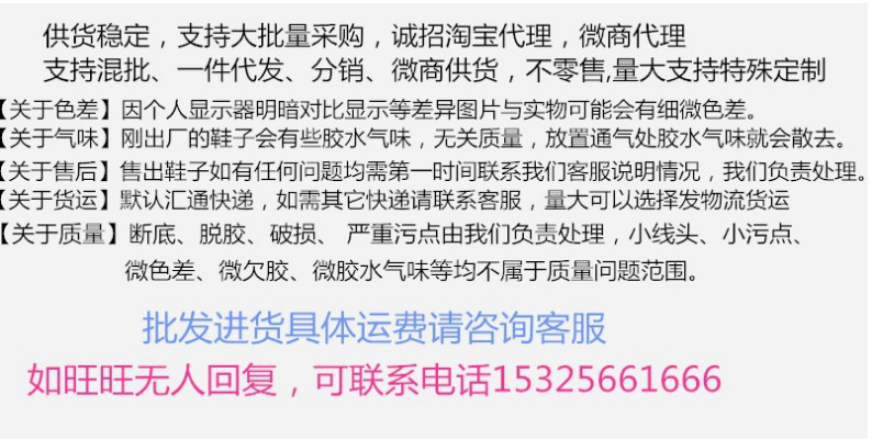 欧美外贸厚底飞织软底单鞋女一脚蹬针织透气乐福鞋女式板鞋独立站详情1