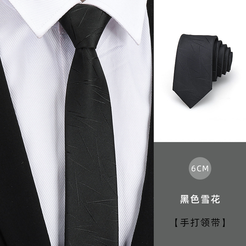 6CM 블랙 눈송이 지퍼