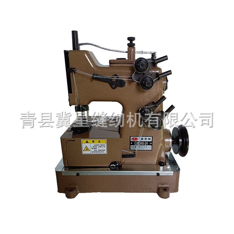 厂家销售安全网缝纫机GXGK6-24双针四线25mm安全网滤网渔网