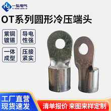 OTϵ�ЈA���䉺�������~�����䉺�Ӿ��A������^늾��B�����~����