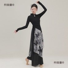 ˮī赸ŵ輆ʽLЇˇݳ̫