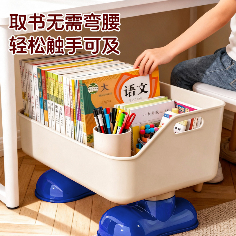 Under-Desk Bookshelf, School Bag Storage Basket with Wheels, Student Classroom Desktop Storage Rack, Floor-Standing Dormitory Mobile Trolley Under-Desk Bookshelf, School Bag Storage Basket with Wheels, Student Classroom Desktop Storage Rack, Floor-Standing Dormitory Mobile Trolley