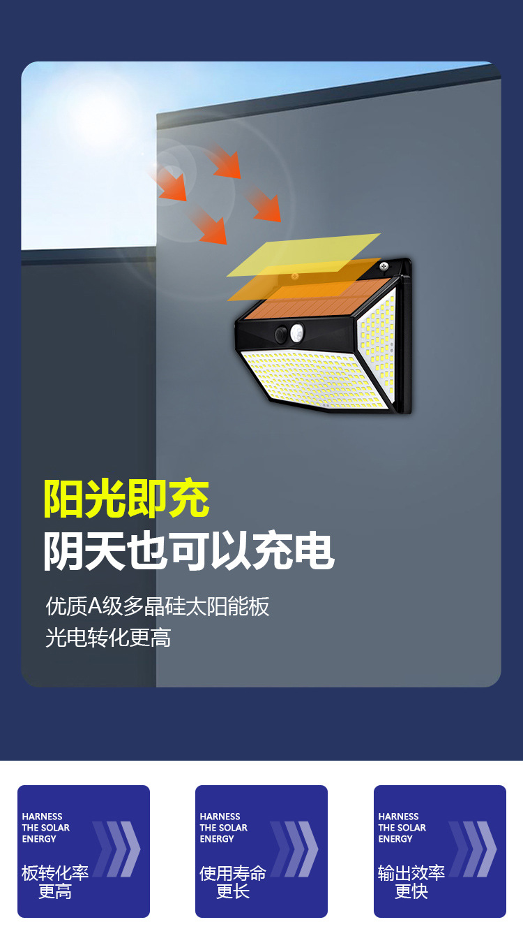 详情页-318led_06.jpg