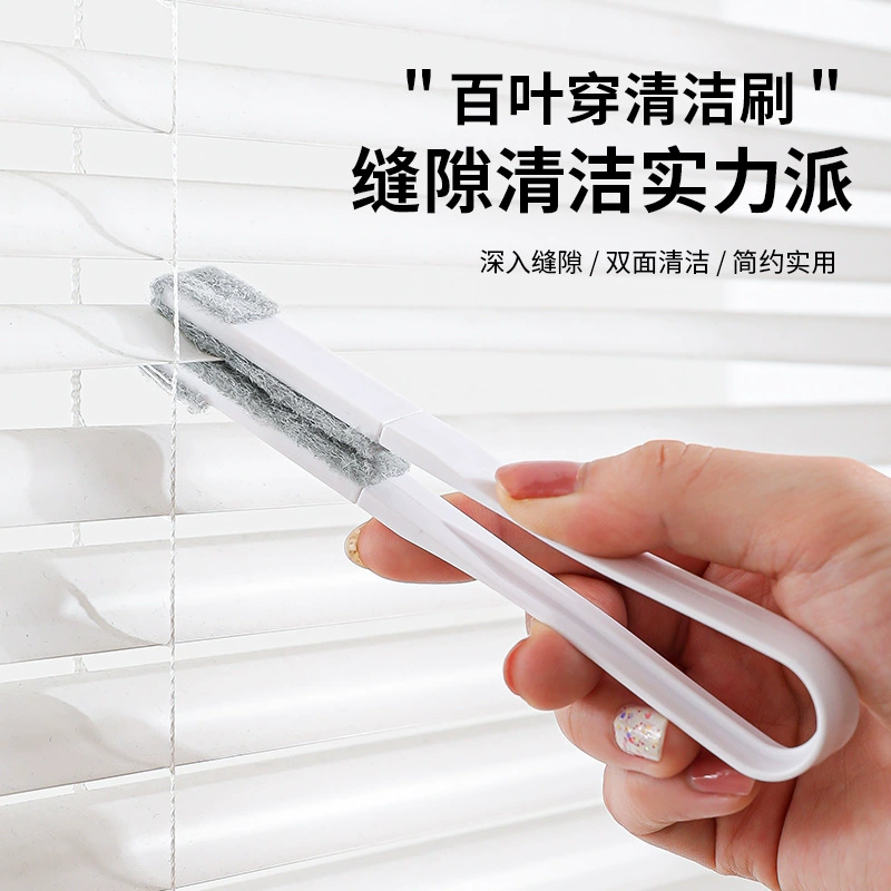 Специальный зажим для очистки затвора щетка для выпускного зазора кондиционера Щетка для очистки затвора Shade