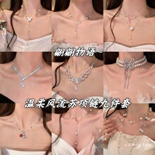 ��ʽ�����Y�����朚��|���Ōm͢�L�i����p�ݸЕr�������l