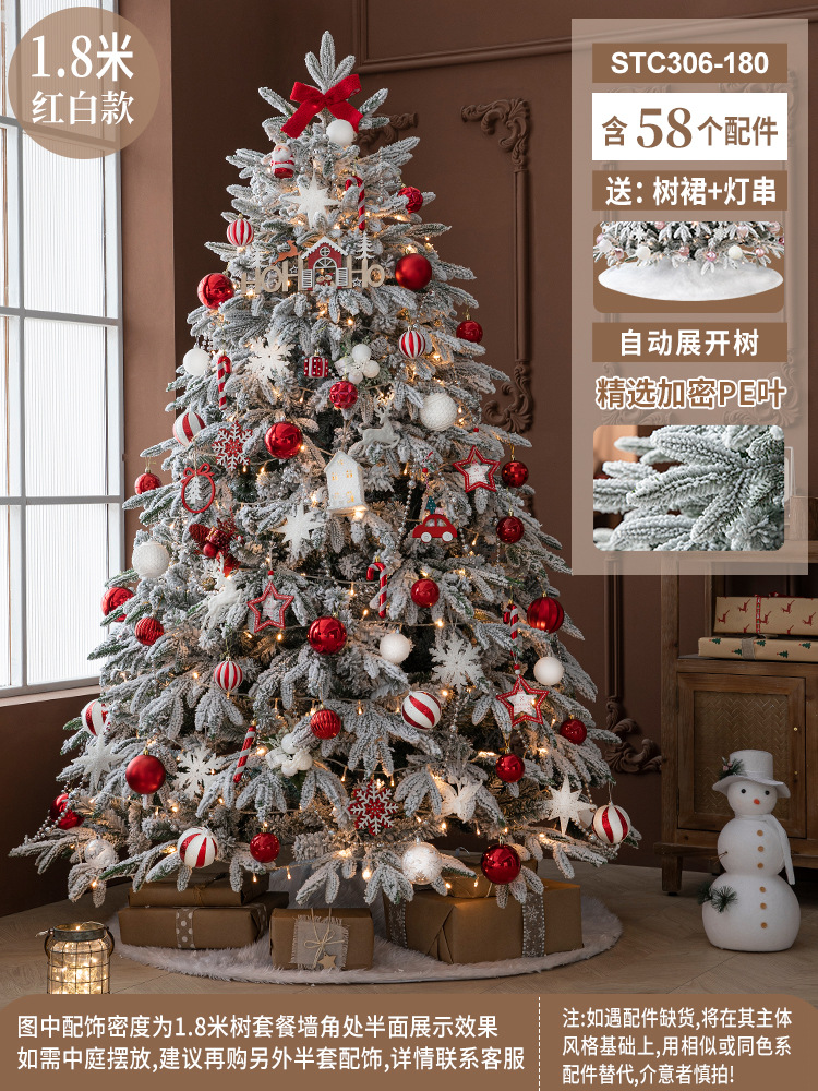 Hong Kong Heng nuevo PE flocado árbol de Navidad árbol de nieve grande blanco copo de nieve paisaje árbol decorativo decoraciones de Navidad adornos