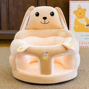 New Heightening, Enlarging and Thickening Baby Learning Seat Baby Learning to Sit on the Sofa 4-12 Months Anti-Fall and Anti-Rollover Dining Chair