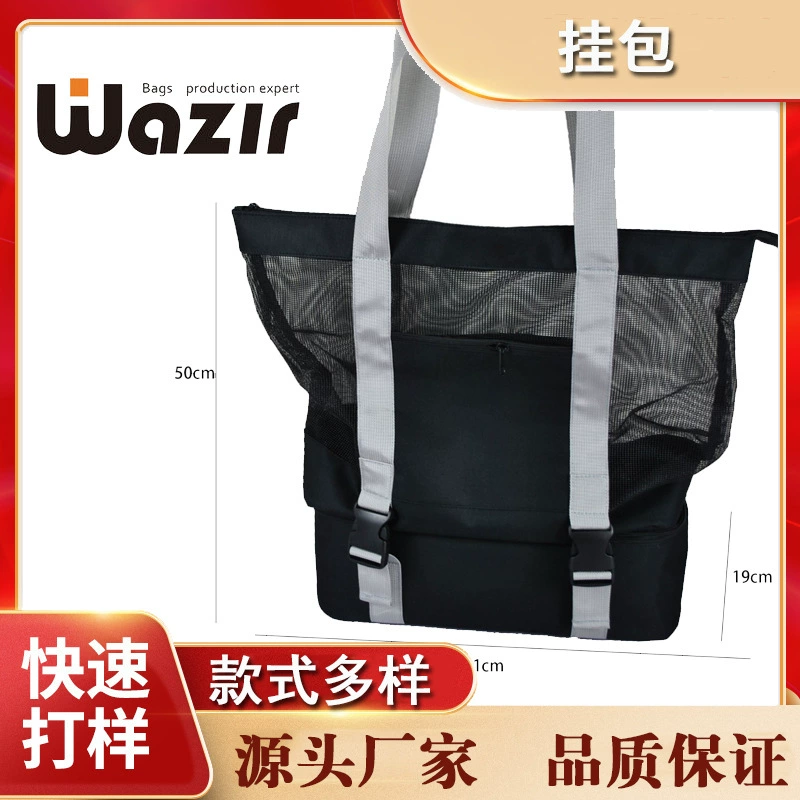 Сумка для мамы для матери и младенца 2022 Новая Мода портативный плечевой рюкзак большой емкости для исходящих легкий многофункциональный