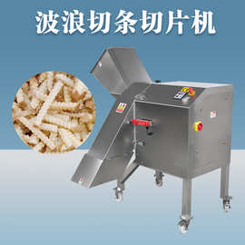 多功能土豆切波浪条机广州九盈现货狼牙薯条加工设备