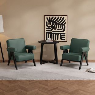 Japanese-Style Single Sofa Leisure Table and Chair Set for Small Apartments, Home Bedroom, Café Table and Chair Combination for Reception and Negotiation, Commercial Use