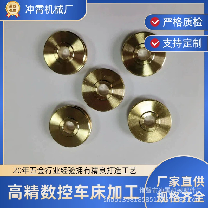 Морской шкив Латунный шкив Шкив из нержавеющей стали Аксессуары для машин Висячие колеса Стальной шкив