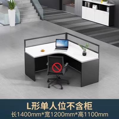 코너 싱글 데스크