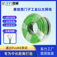 �����������T�ӹ��I��̫�W��8о��|6XV1878-2B����W����6�ǧ��