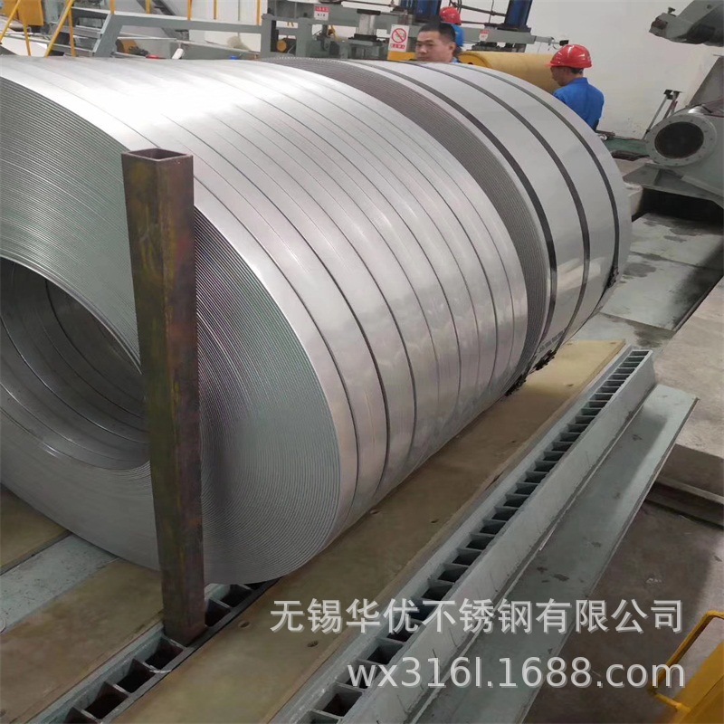 厂家现货SUS316L不锈钢带 超薄0.02不锈钢带 316L进口不锈钢带
