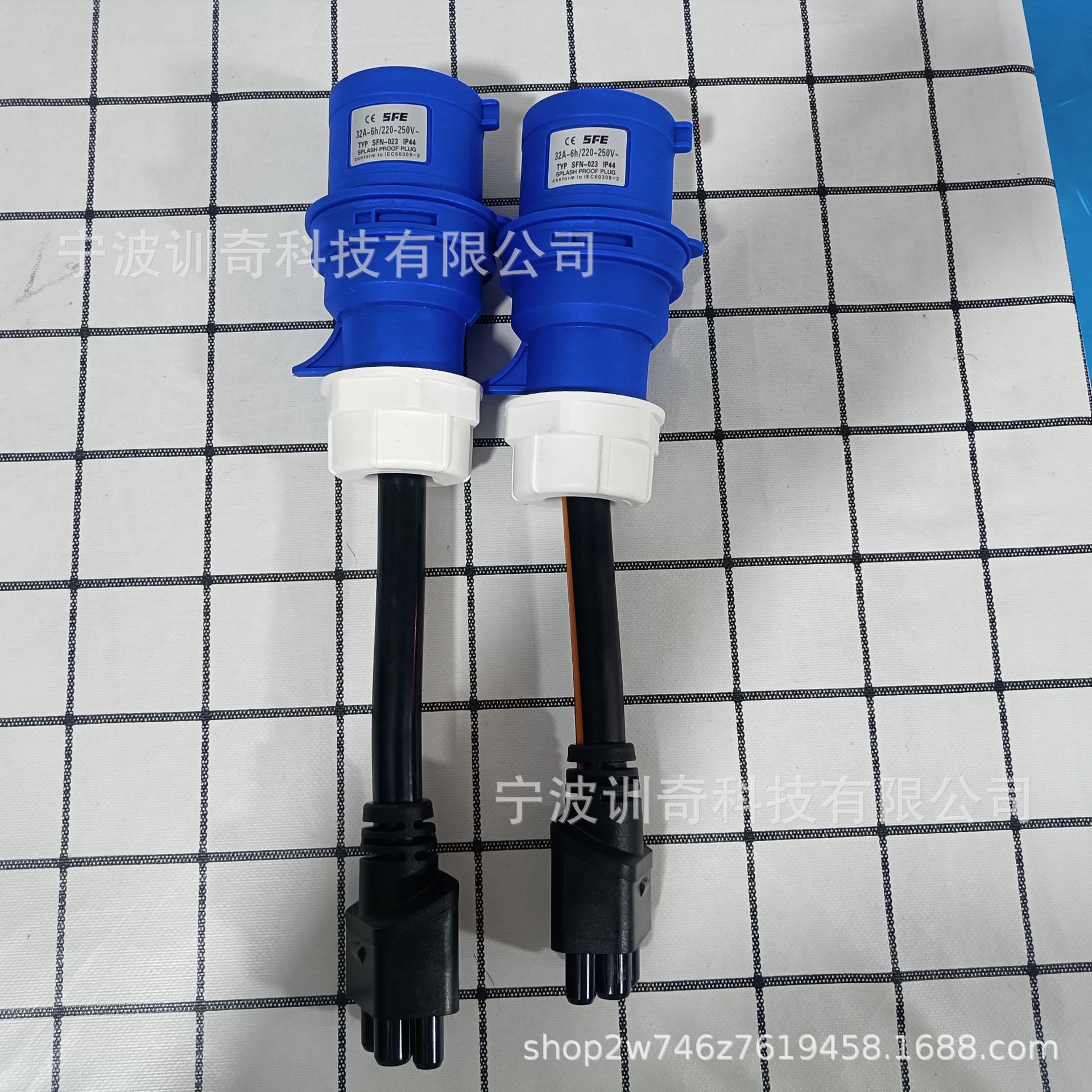 特斯拉充电转换插头线航空母头新能源转换插头