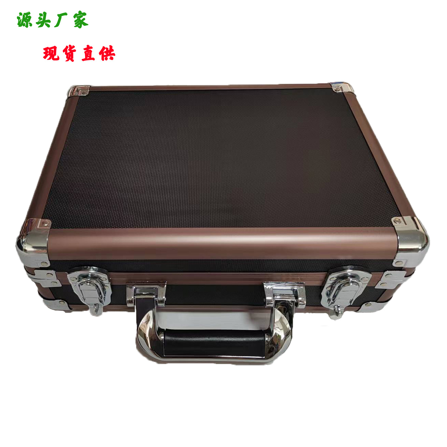 厂家现货库存处理高档彩色铝合金工具箱工具盒包装盒多功能手提箱