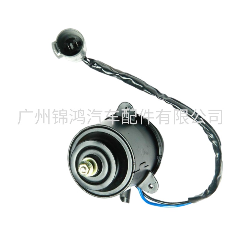 SOURCE manufacturer 16361-10010 (S) 062500-4263 16361-16030 car fan motor