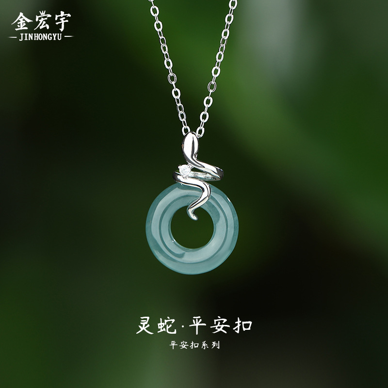 Protective amulet