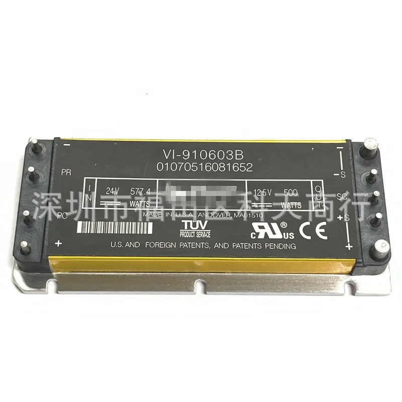 全新 VI-910603B VI-910603 现货 电源模块 MODULE 需要可咨询