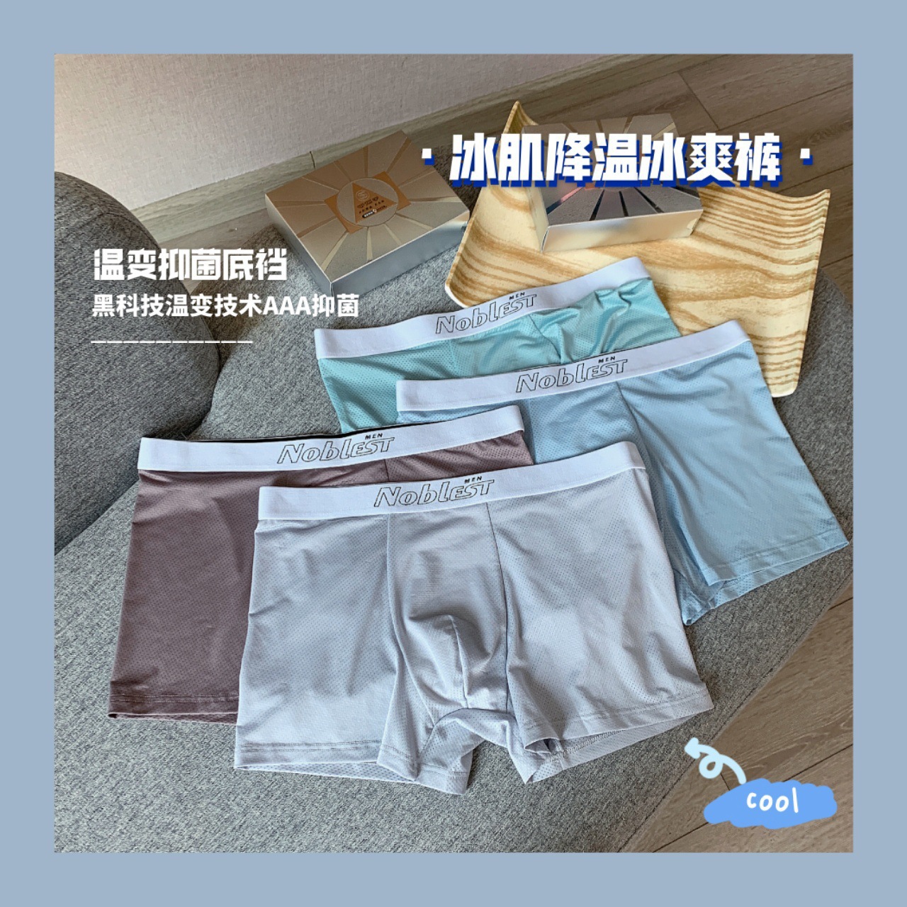 开店帮手-复制的图片22-05-24 18-16:54