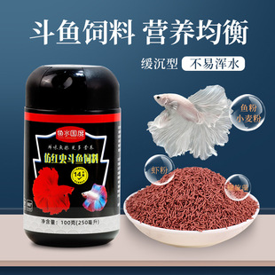 �~ˮ����С���~�¼t�x�~ʳ������ȸ�~�^�p�~С�w���~�Z�¼t�x�~ʳ