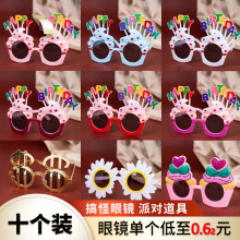 10bСtͬոR⃺ͯ옷Ɍյb