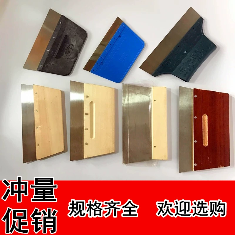 Широкий стальной скребок с деревянной ручкой, шпатель, штукатурный скребок, скребок для стен, скребок для шпаклевки, полустальной скребок для чистки