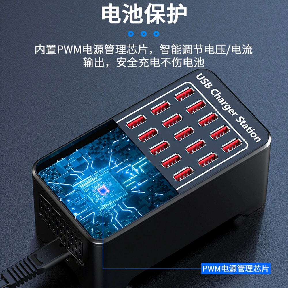 Кросс-бордер зарядка мощная 150W 10-порт 15-порт 20-порт 30-порт зарядное устройство USB разъемы 1A2A-порт