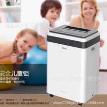 CYD-C860GƵͷ60L/Dȫݐa՚C