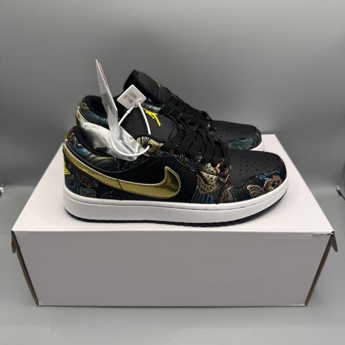Air Jordan 1