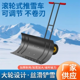 铲子;其他园林工具;耙子