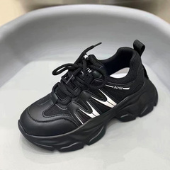 2023秋季厚底真皮老爹鞋女輕便百搭街拍運動鞋ins潮休閒女鞋