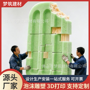 ������ĭ���ܱ�����F��ˇ�g��ĭ���܎׺�����չ�[�b���OӋ�b�