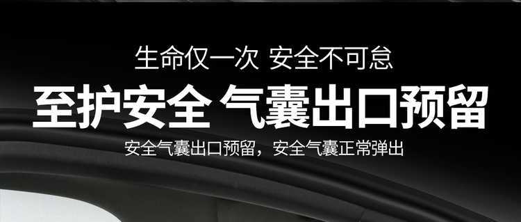 26 models of BYD Qin Max seat covers, full-coverage, all-season leather seat covers, interior modification, car seat cushions