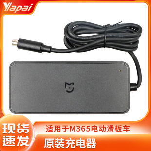 mM365늄ӻ܇ԭb 42V2A늳ƽ܇ܿ