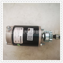 8EA732679001�𶯻�10440360��������4733040MO30SM F032111012
