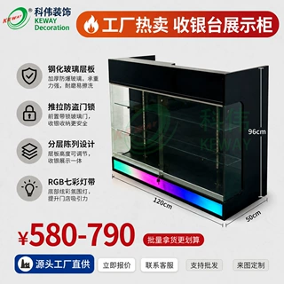 铝合金收银台服装店药店简约收款台带抽屉储物柜支持打样定制