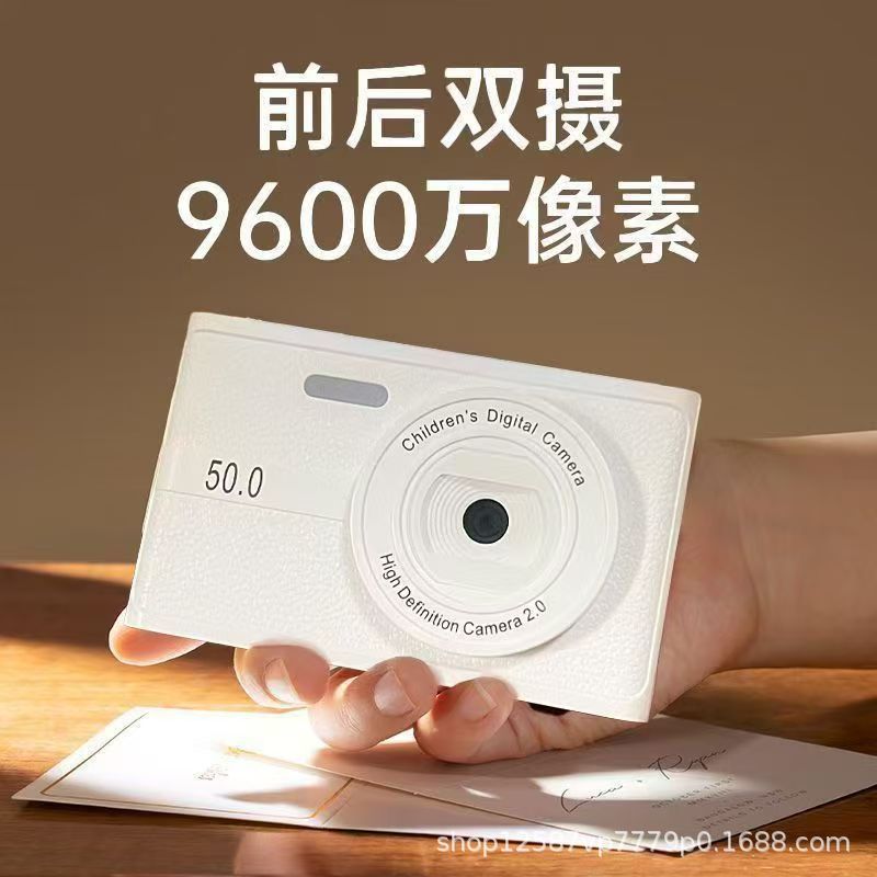 便携高清小相机校园入门拍照摄像机简约ccd学生数码相机