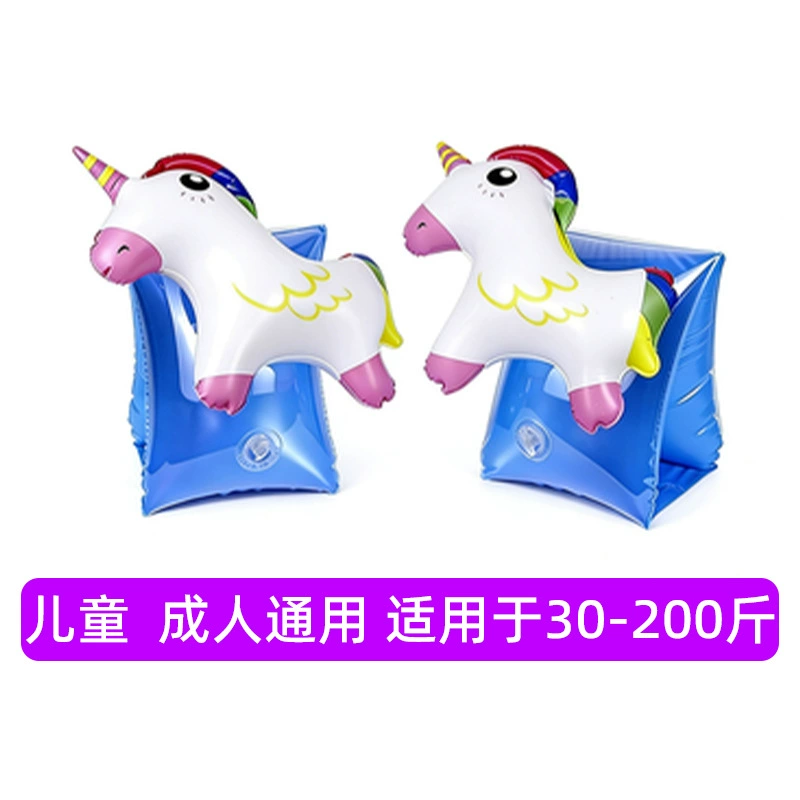 Аквапарк для взрослых для плавания, буй PVC, увеличенная толщина