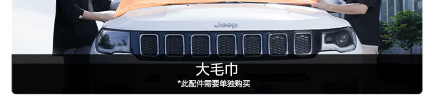 Car Washing Machine Household 220V Water Pump High Pressure Cleaning Machine Portable Water Gun High Power Car Washing Artifact Grab