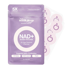 NAD+身体护理贴片 紧致润滑滋养身体肌肤柔嫩水润护理贴