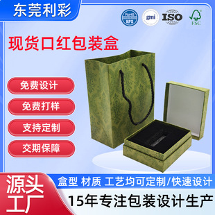 �F؛�ڼt���b���~�漈����w���yƷ�YƷ�Ж|ݸ���B悿ڼt���b����