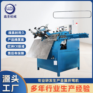 Դ�^���S䓽z�ۏ��C �¼�؛���F��������͙C �S�Ҷ���