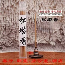 ��Ȼ������ŷ���������Ѭ�҃ȳ־ü��ø߼����ҵ���ň�լ