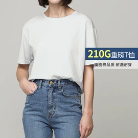 女式T恤;女式衬衫;休闲裤