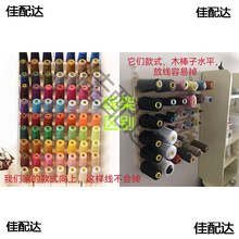 ����ľ�����ռ{�ܿp�x���ܴ󾀼ܷ��b�꾀�����錚�꾀�ܭh���