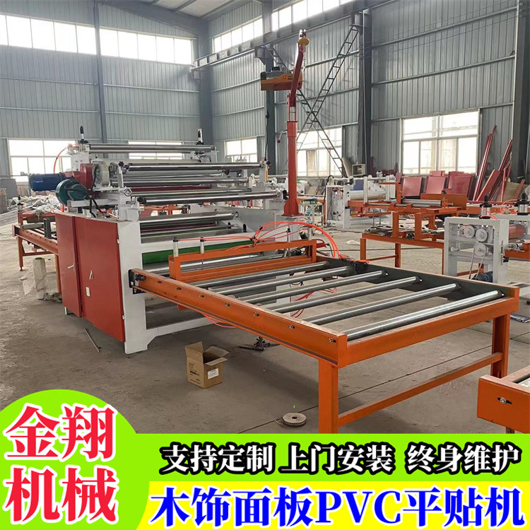 全自动板材木饰双面平贴机自动放卷 速度可调 铝蜂窝板大板贴面机
