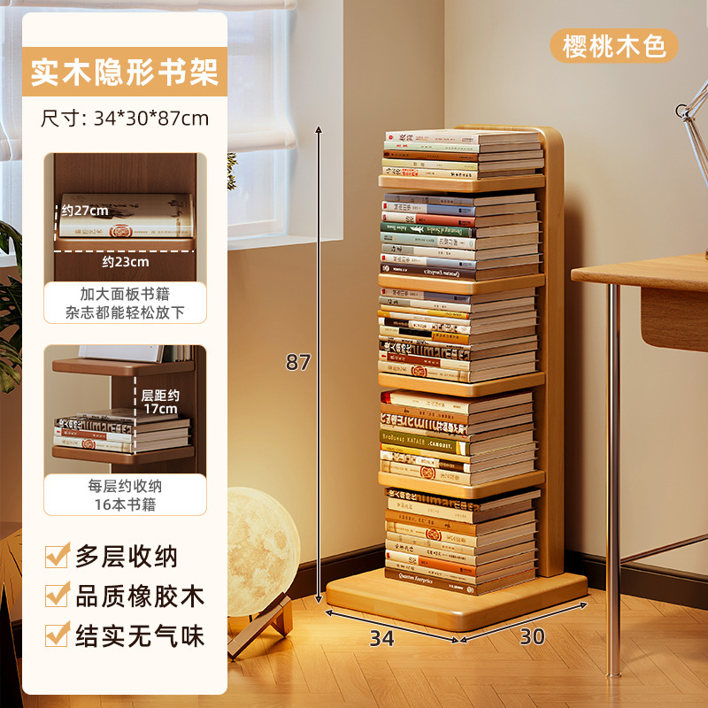 Estante de cabecera de madera maciza, estantería de piso a techo, estante de almacenamiento de esquina de dormitorio vertical de varios pisos, gabinete de entremezclado de esquina