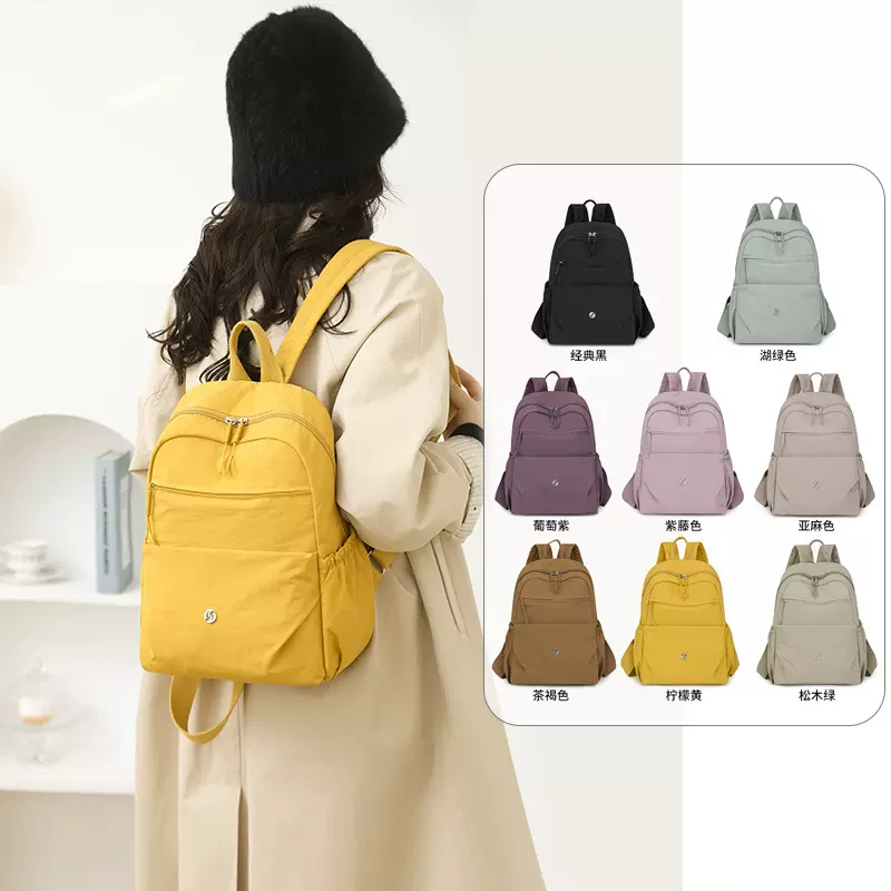 2025新款双肩包跨境外贸潮流时尚背包休闲运动双肩背包大容量书包