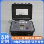 数字高压绝缘10000v兆欧表